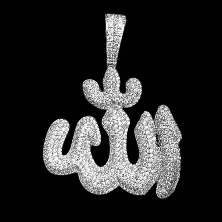 Allah Iced Out Diamond Pendant Necklace