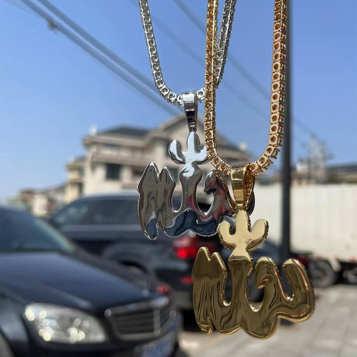 Allah Iced Out Diamond Pendant Necklace