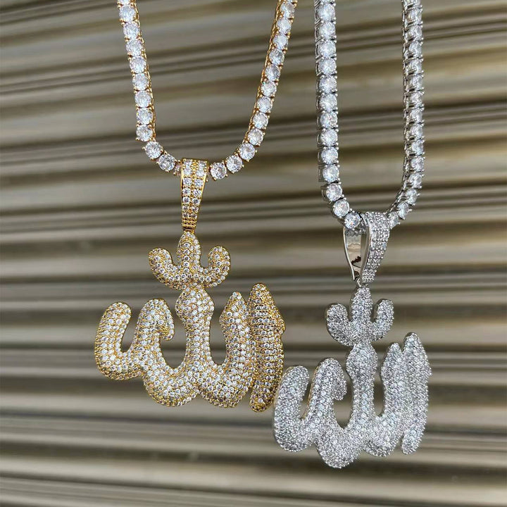 Allah Iced Out Diamond Pendant Necklace