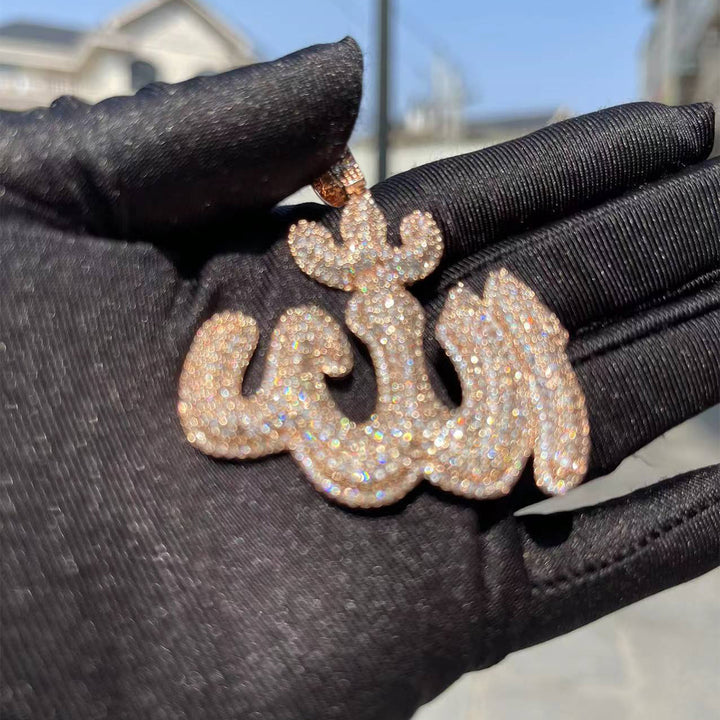 Allah Iced Out Diamond Pendant Necklace