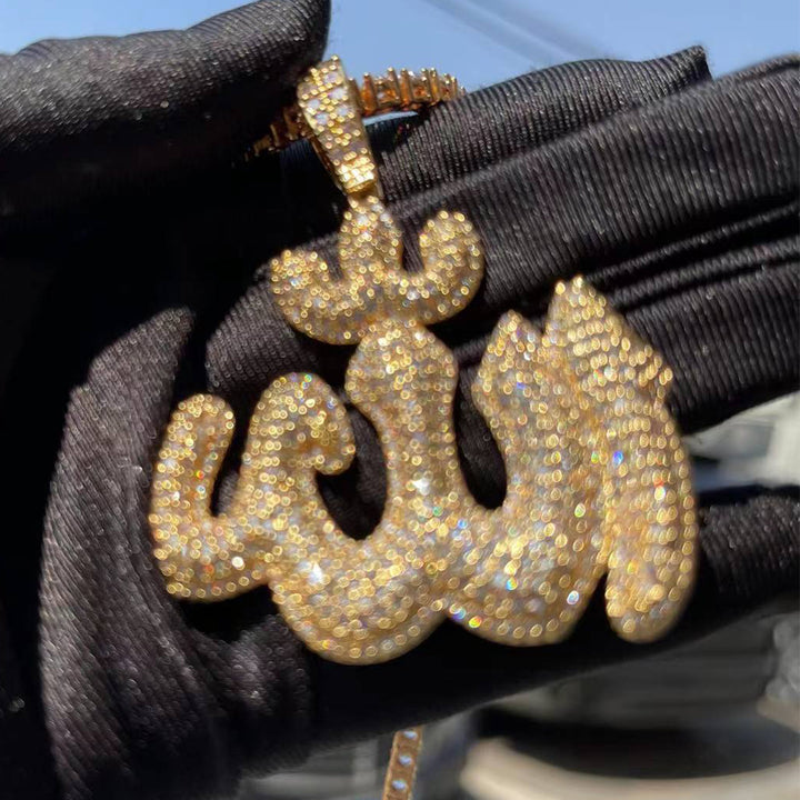 Allah Iced Out Diamond Pendant Necklace