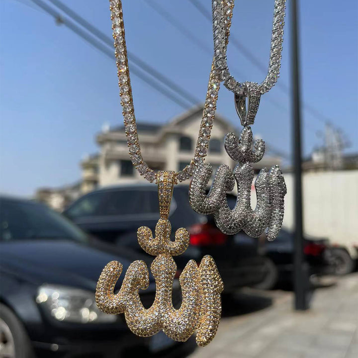 Allah Iced Out Diamond Pendant Necklace