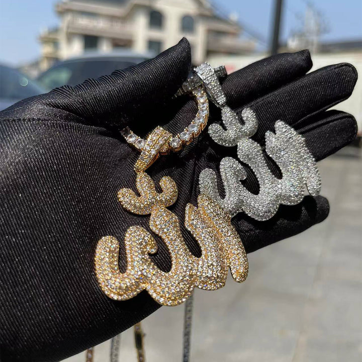 Allah Iced Out Diamond Pendant Necklace