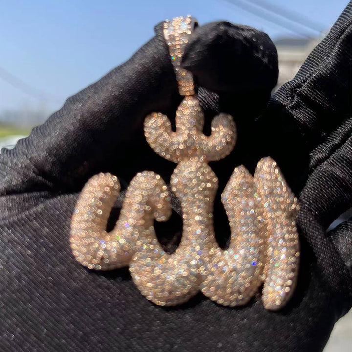 Allah Iced Out Diamond Pendant Necklace