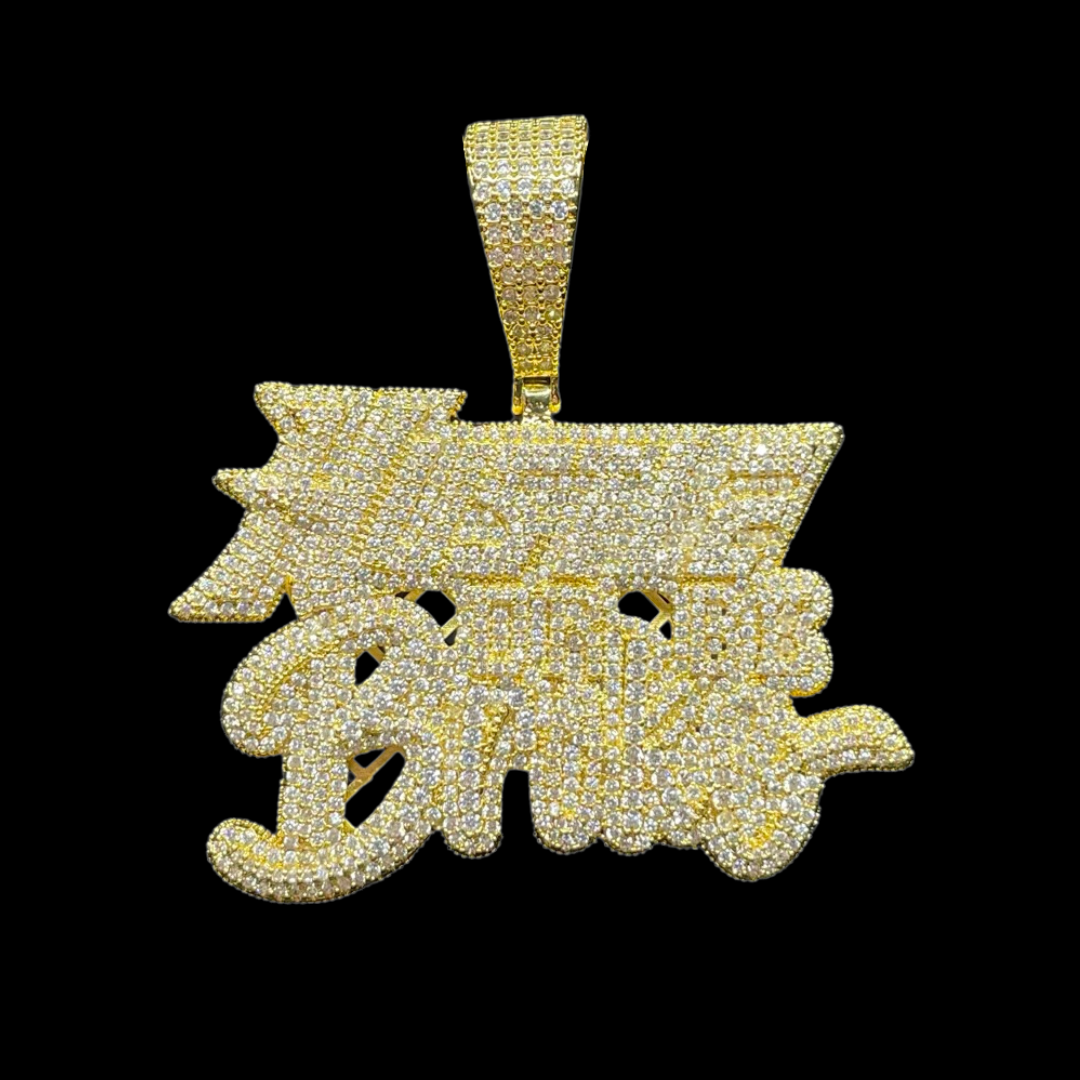 Hustle Or Be Broke Iced Out Letter Diamond Pendant Necklace